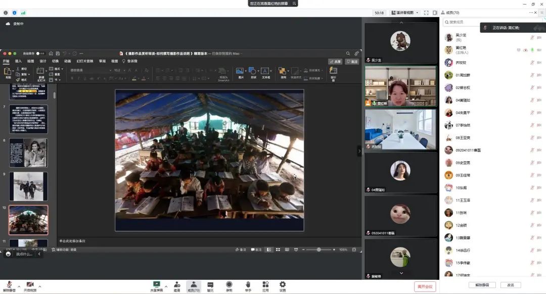 微信图片_20230203172114