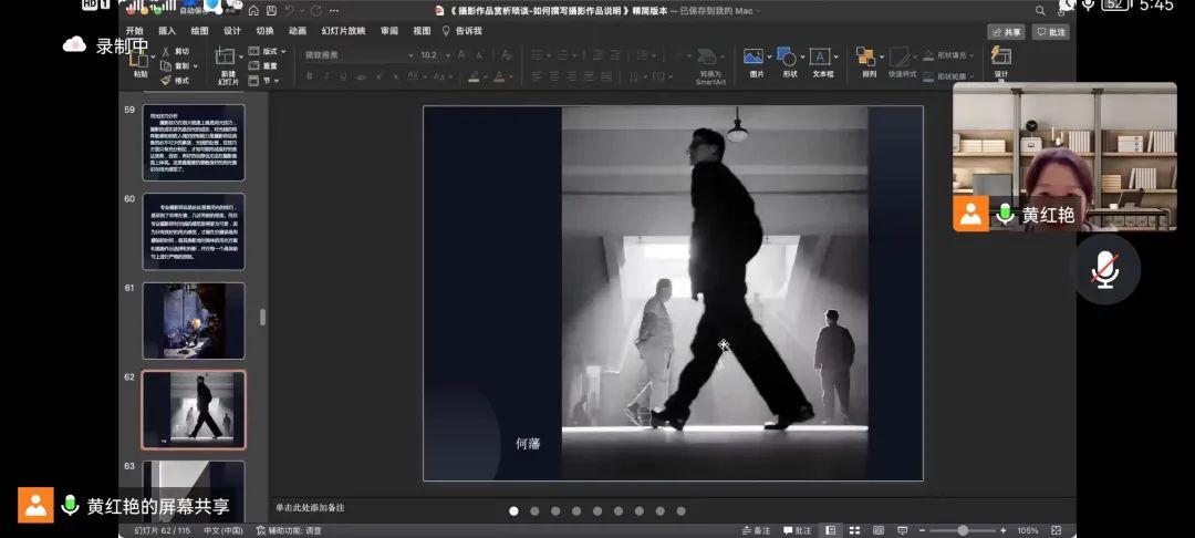 微信图片_20230203172110